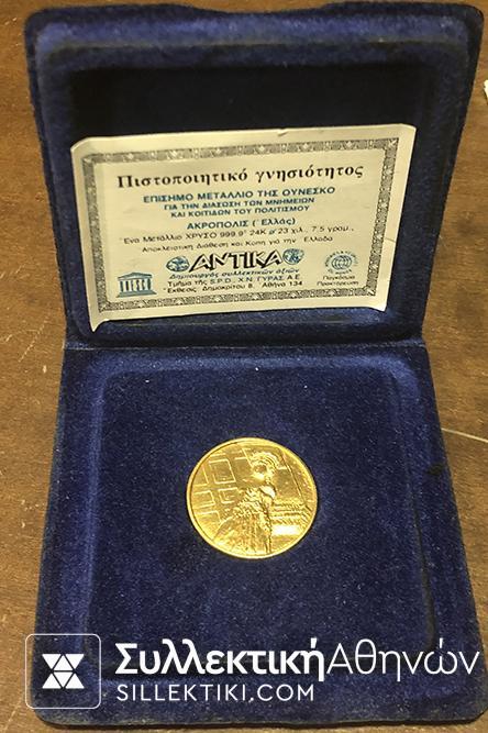 GOLD MEDAL UNESCO